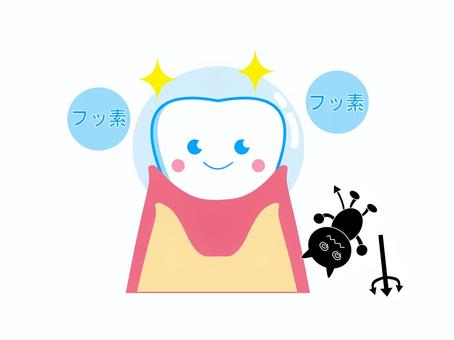 長久手市の歯医者、長久手フラワー歯科の小児歯科