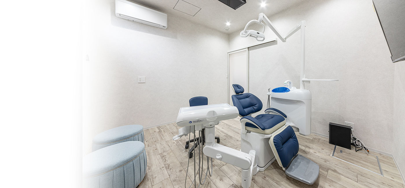 長久手フラワー歯科 口腔外科・矯正歯科